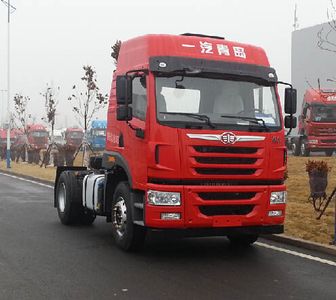 Jiefang Automobile CA4183P1K15E5A80 Flat headed diesel tractor