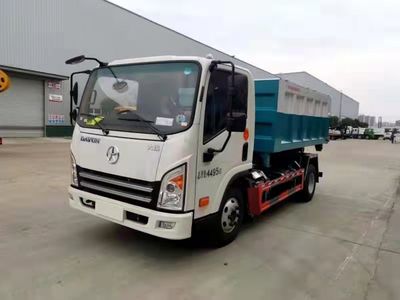 Chusheng  CSC5042ZXXCG6 detachable container garbage collector 