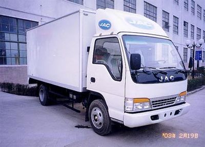 Jianghuai brand automobiles HFC5045XXYK2 Box transport vehicle