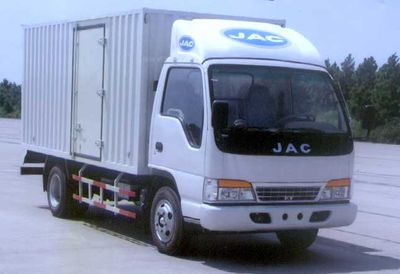 Jianghuai brand automobiles HFC5045XXYK2 Box transport vehicle