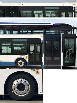 Zhongtong Automobile LCK6106CHEV6QGR Plug in hybrid low entry city buses