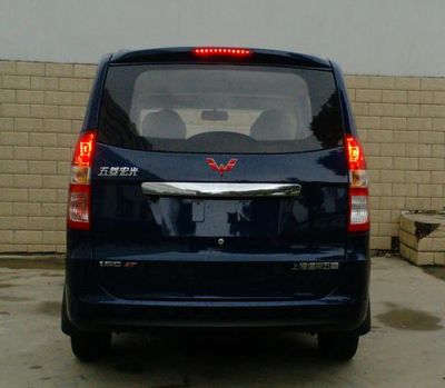 Wuling  LZW6430JAV5 multi-purpose vehicle 