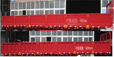 Jiyun  MCW9405 Semi trailer