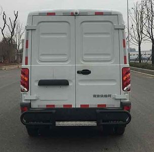 Iveco NJ5045XYCQD Bulletproof cash transport vehicle