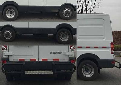 Iveco NJ5045XYCQD Bulletproof cash transport vehicle