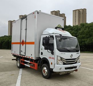 Shunfeng Zhizao  SFZ5042XQYEQ6 Explosive equipment transport vehicle