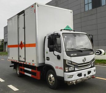 Shunfeng Zhizao  SFZ5042XQYEQ6 Explosive equipment transport vehicle