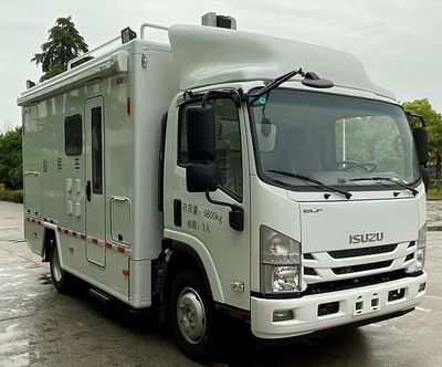 Touareg YDL5070XZH Command vehicle