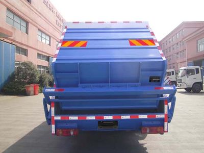 Baoyu  ZBJ5160ZYSB Compressed garbage truck