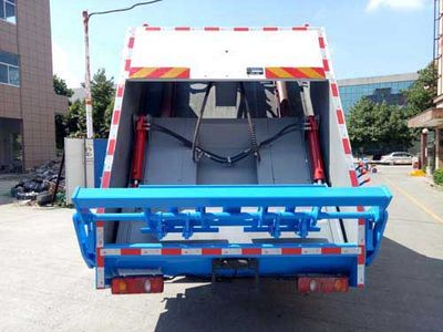 Baoyu  ZBJ5160ZYSB Compressed garbage truck