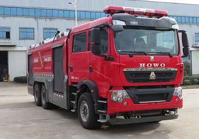 Zhonglian Automobile ZLF5280GXFPM120 Foam fire truck