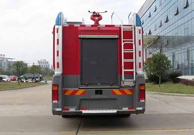 Zhonglian Automobile ZLF5280GXFPM120 Foam fire truck