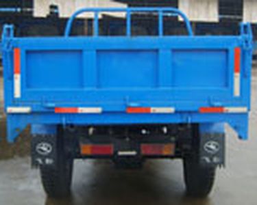 Feicai  7YZ1450DII Self dumping tricycle