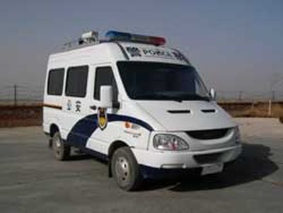 Chengzhi  BCF5042XZH Communication command vehicle