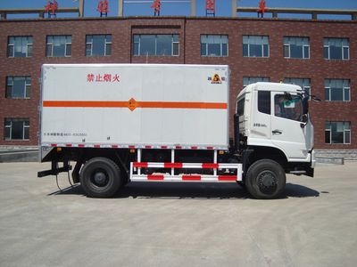 Shangjun  CSJ5160XQY4 Explosive equipment transport vehicle