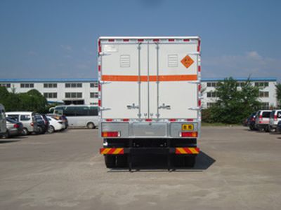 Shangjun  CSJ5160XQY4 Explosive equipment transport vehicle