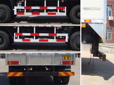 Shangjun  CSJ5160XQY4 Explosive equipment transport vehicle