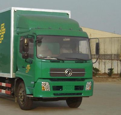 Dongfeng  DFL5120XYZBX Postal vehicle