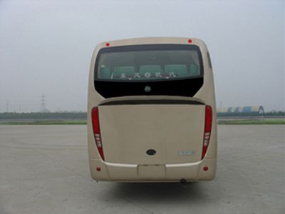 Dongfeng  DHZ6860Y2 coach