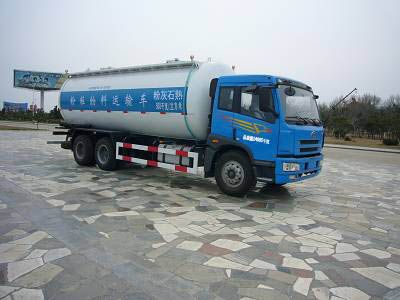 Wuyi  FJG5253GFL Powder material transport vehicle