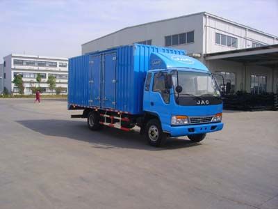 Jianghuai brand automobiles HFC5110XXYK1R1T Box transport vehicle