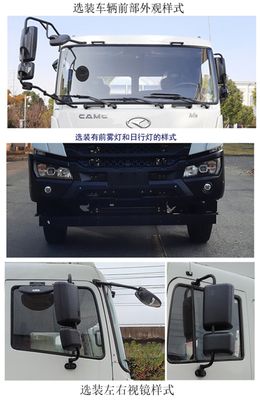 Hualing Star  HN3310N35B8M6 Dump truck