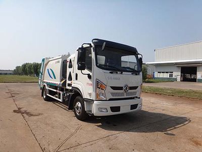 Qingzhuan  QDZ5080ZYSED42FL Compressed garbage truck