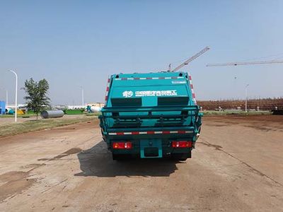 Qingzhuan  QDZ5080ZYSED42FL Compressed garbage truck