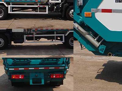 Qingzhuan  QDZ5080ZYSED42FL Compressed garbage truck