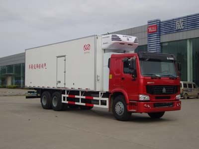 Taiqi  TFC5251XLC5847 Refrigerated truck