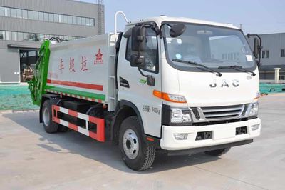 Huahuan brand automobiles TSW5090ZYSH6 Compressed garbage truck