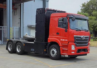 Jinlong XMQ4250FCEV06Fuel cell semi-trailer tractor