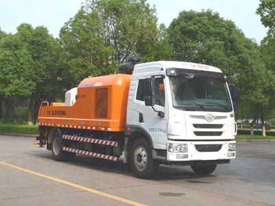 Zhonglian Automobile ZLJ5130THBJ Vehicle mounted concrete pump truck