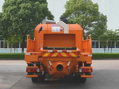 Zhonglian Automobile ZLJ5130THBJ Vehicle mounted concrete pump truck