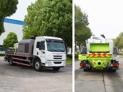 Zhonglian Automobile ZLJ5130THBJ Vehicle mounted concrete pump truck