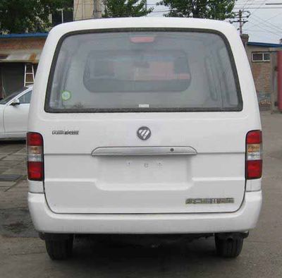 Foton  BJ5036XBYXF Funeral vehicle