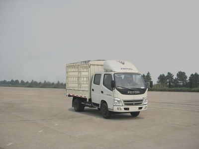 Foton  BJ5041V8DEAS1 Grate type transport vehicle