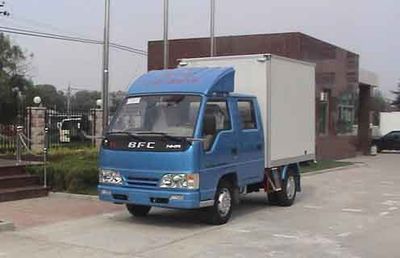 Aoling  BJ5049V8DD5 Box transport vehicle