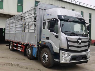 Ouman  BJ5251CCYY6HPS03 Grate type transport vehicle