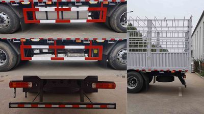 Ouman  BJ5251CCYY6HPS03 Grate type transport vehicle