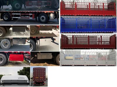 Ouman  BJ5251CCYY6HPS03 Grate type transport vehicle