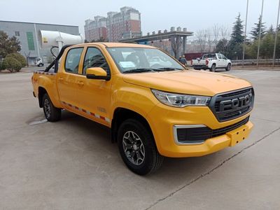 Zhongyan Automobile BSZ5039GPSQY4L watering lorry 