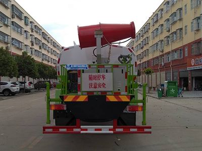 Cheng Liwei  CLW5181GPSE6 watering lorry 