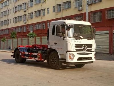 Cheng Liwei  CLW5181ZXXE6 detachable container garbage collector 