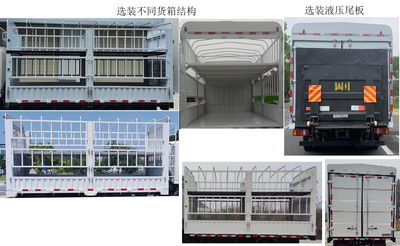 Huashen  DFD5040CCYLBEV1 Pure electric grille transport vehicle