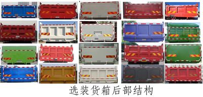 Dongfeng  DFH3180B4 Dump truck