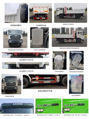 Dongfeng  DFH3180B4 Dump truck