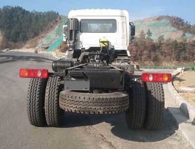 Dongfeng  DFH3180B4 Dump truck