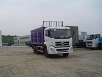 Dongfeng  DFL5250XXBA2 Soft top box type transport vehicle