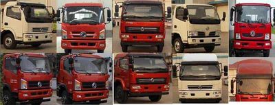 Dongfeng  EQ5040XXYLZ5D Box transport vehicle